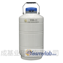 成都金凤贮存型液氮罐（中）YDS-13